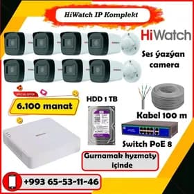 💥 Hiwatch komplekt kamera💥