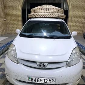 Ak ak gara òý gamyş
