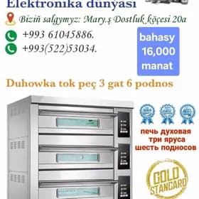 Tok Duhowka 3/6