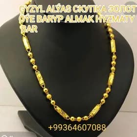 GYZYL ALYAS СКУПКА ЗОЛОТО