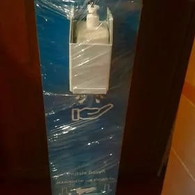 установка для гигиены