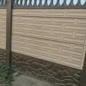 BETON ZABOR