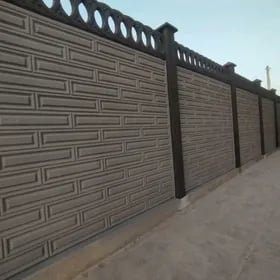 Beton zabor
