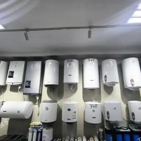 ARISTON BOYLER DILER