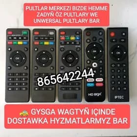 PULT TUNER TENDA HDMI AYPI GUL
