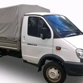 Gazel Yuk Dasamak Hyzmaty