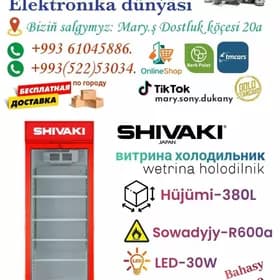 wetrina holodilnik