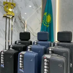 sumka чемодан cemodan çemedan