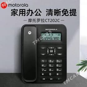 ORGYNAL DOMAŞNY TELEFONLAR