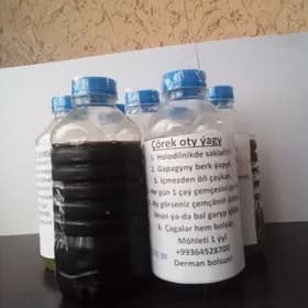 çörek oty yagy 300ml