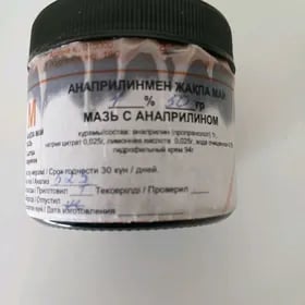 maz