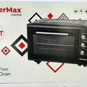 DUHOFKA 42 LIT SUPERMAX JAPAN