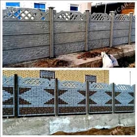 🇹🇲 BETON ZABOR WARATA 🇹🇲