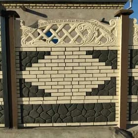 🇹🇲 BETON ZABOR WARATA 🇹🇲