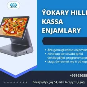 ⚡️KASSA ENJAMLARY WE AKHASAP⚡️