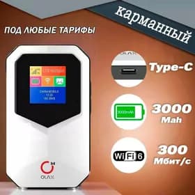 OLAX 4G ROUTER