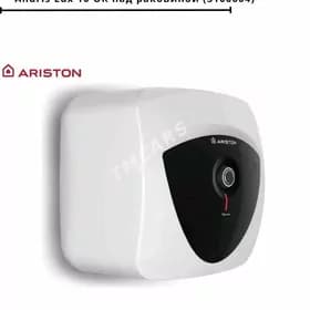 ARISTON FIRMAŇ TÄZE BOŸLERLARY