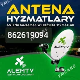 ANTENA NASTROKA USTANOWKA!!