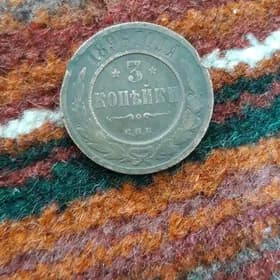Монета