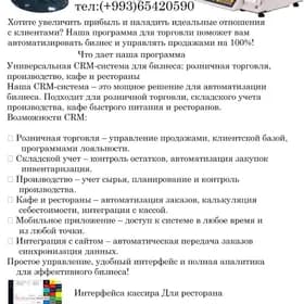 programma