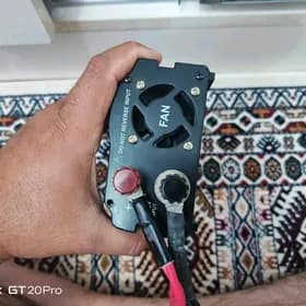 12 v 220 cykaryar
