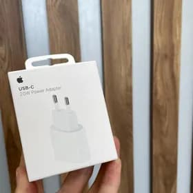 iPhone zaryatnik 20w