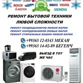REMONT KONDISINER