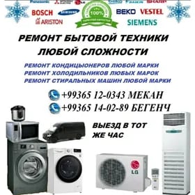REMONT KONDISINER