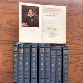 Книги. Литература
