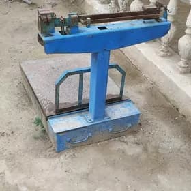 GAPAN 500 KG CCCR