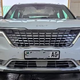 Kia Carnival 2023