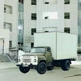 Sowadyjy (holodilnik)maşyn hyz