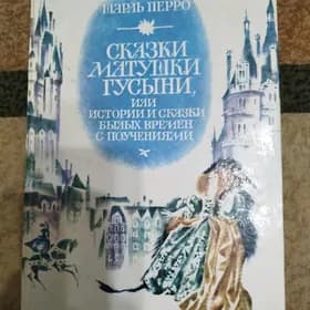 Книги.