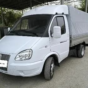 Gazel Gruzçiki Газель Грузчики