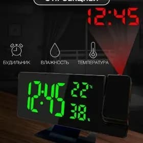 STOLNY SAGAT LED НАСТОЛНЫ ЧАСЫ