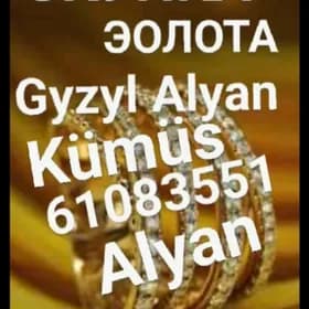 Gyzyl Alyan gymmat bahdan
