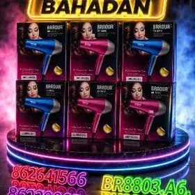 RBRAVUN FEN 3000W BET FEN
