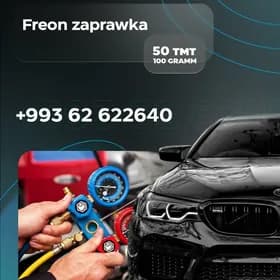 FREON ФРЕОН