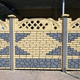 BETON ZABOR