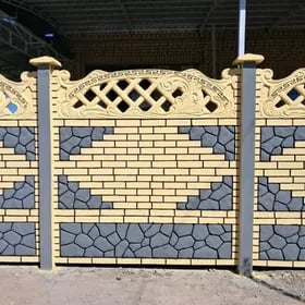 BETON ZABOR