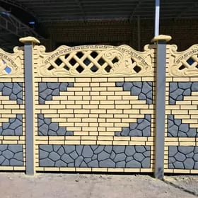 BETON ZABOR