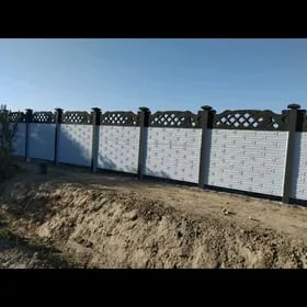 BETON ZABOR