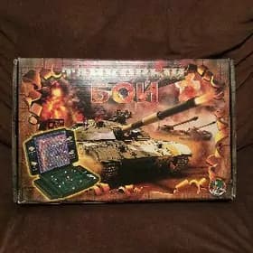 Игра