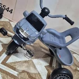 uc ayak tigir