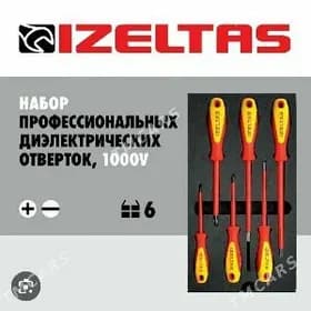 IZELTAS Наборы отверток 1000V