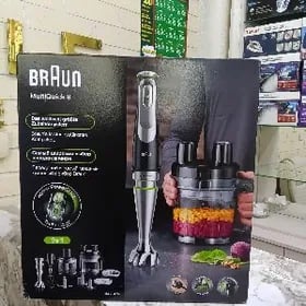 Braun rucnoy blenderlar