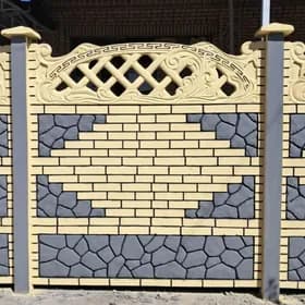 🧱 BETON ZABOR 🧱