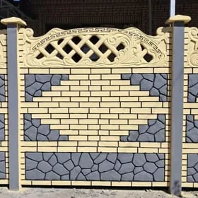 🧱 BETON ZABOR 🧱