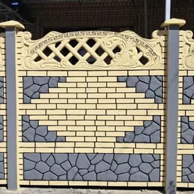 🧱 BETON ZABOR 🧱