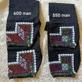 geýim